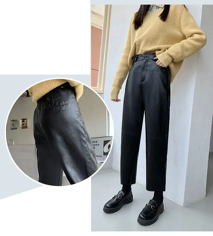 Autumn Winter Women's Leather Trousers High Waist Loose black Brown Straight Leg Pants Classic pu Faux Leather Pants for Women