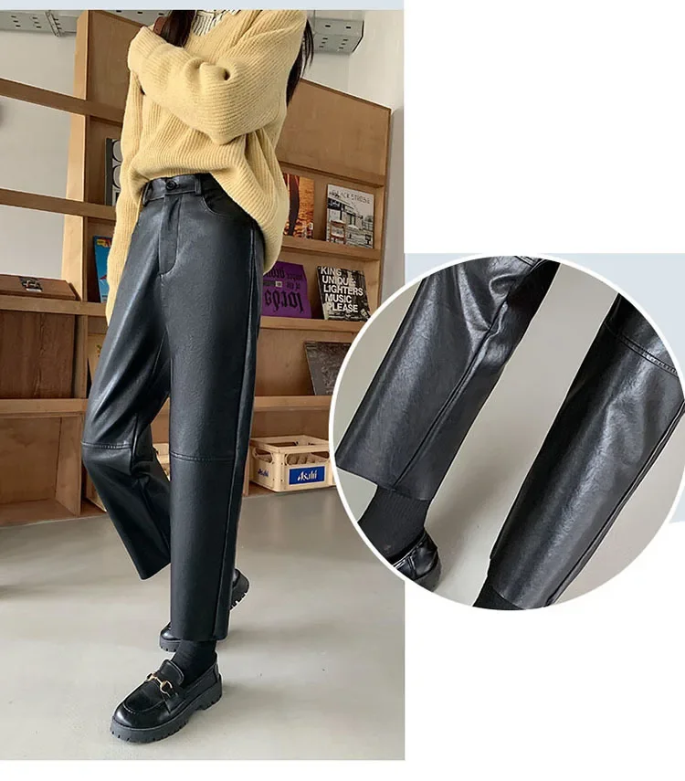 Autumn Winter Women's Leather Trousers High Waist Loose black Brown Straight Leg Pants Classic pu Faux Leather Pants for Women