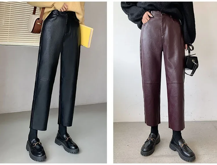 Autumn Winter Women's Leather Trousers High Waist Loose black Brown Straight Leg Pants Classic pu Faux Leather Pants for Women