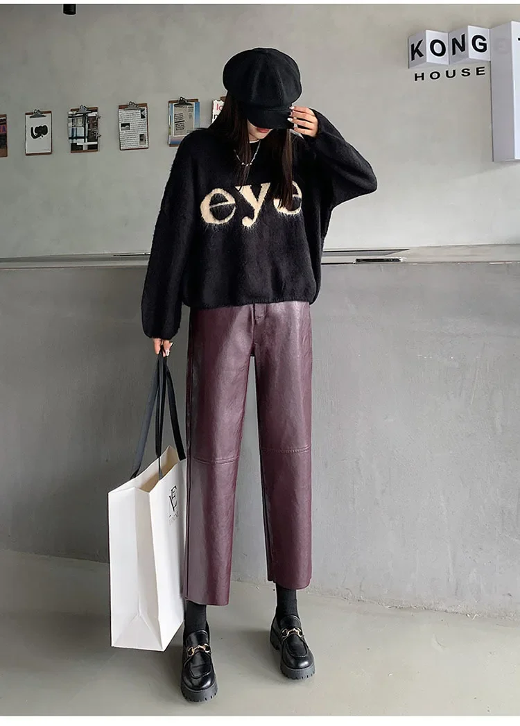Autumn Winter Women's Leather Trousers High Waist Loose black Brown Straight Leg Pants Classic pu Faux Leather Pants for Women