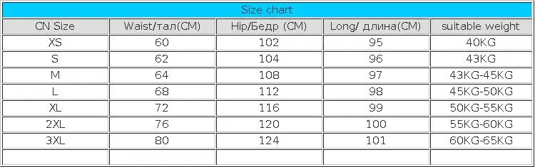 Baggy Wide Leg Track Pants Women Y2K Streetwear Red Stripe Elastic Waist Korean Casual Cargo Trousers Hip Hop Dance Gym Joggers