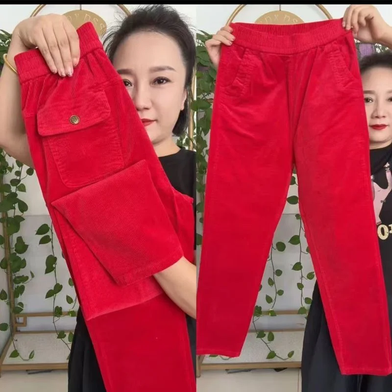 2026 New Korean Autumn Winter Corduroy Harem Pants Women Elastic High Waist Loose Solid Color Casual All-Match Female Trousers
