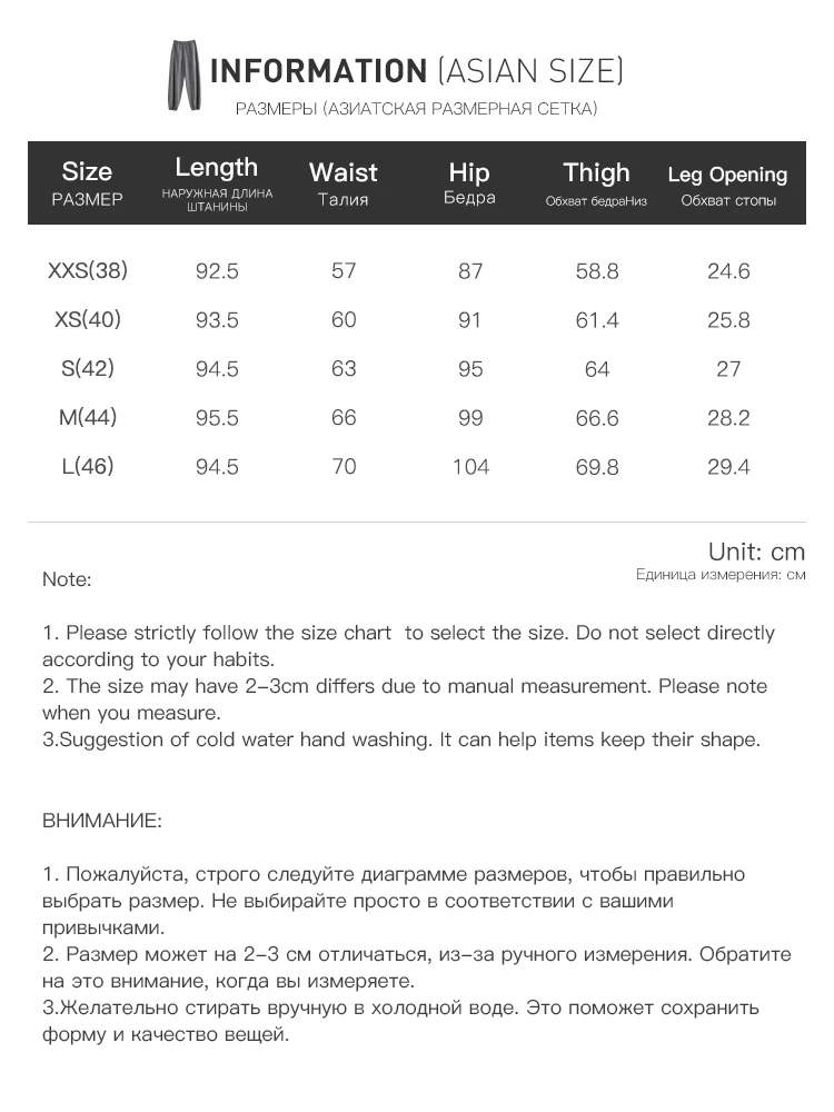 ZIQIAO 2026 Fall Women's Effortless Relaxed High Waist Wool Knit Pants with Diagonal Seam - Chic Casual Trousers for Daily Wear