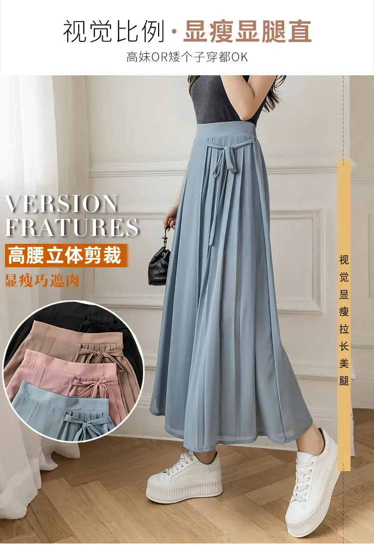 Pleated Chiffon Skirt Pants Thin Casual Women High Waist Wide Leg Pantalones Mujer Korean Fashion Harajuku Ropa Baggy Trousers