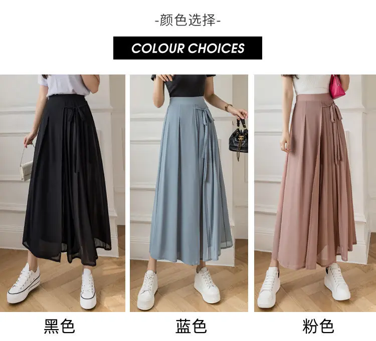 Pleated Chiffon Skirt Pants Thin Casual Women High Waist Wide Leg Pantalones Mujer Korean Fashion Harajuku Ropa Baggy Trousers