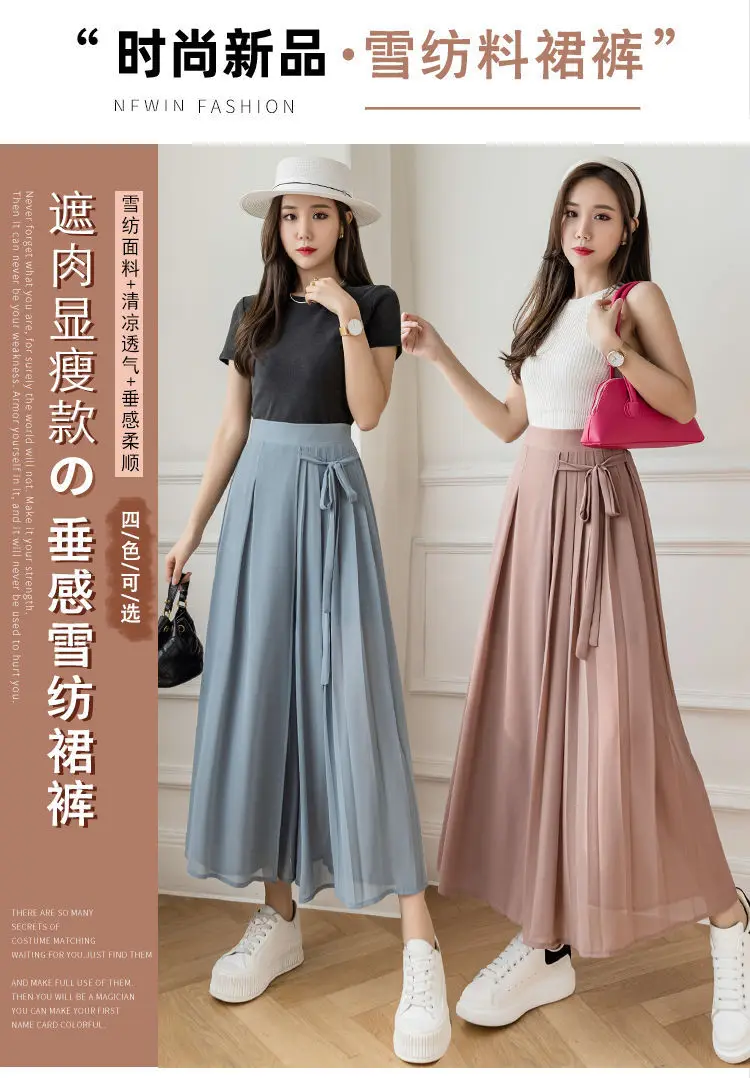 Pleated Chiffon Skirt Pants Thin Casual Women High Waist Wide Leg Pantalones Mujer Korean Fashion Harajuku Ropa Baggy Trousers