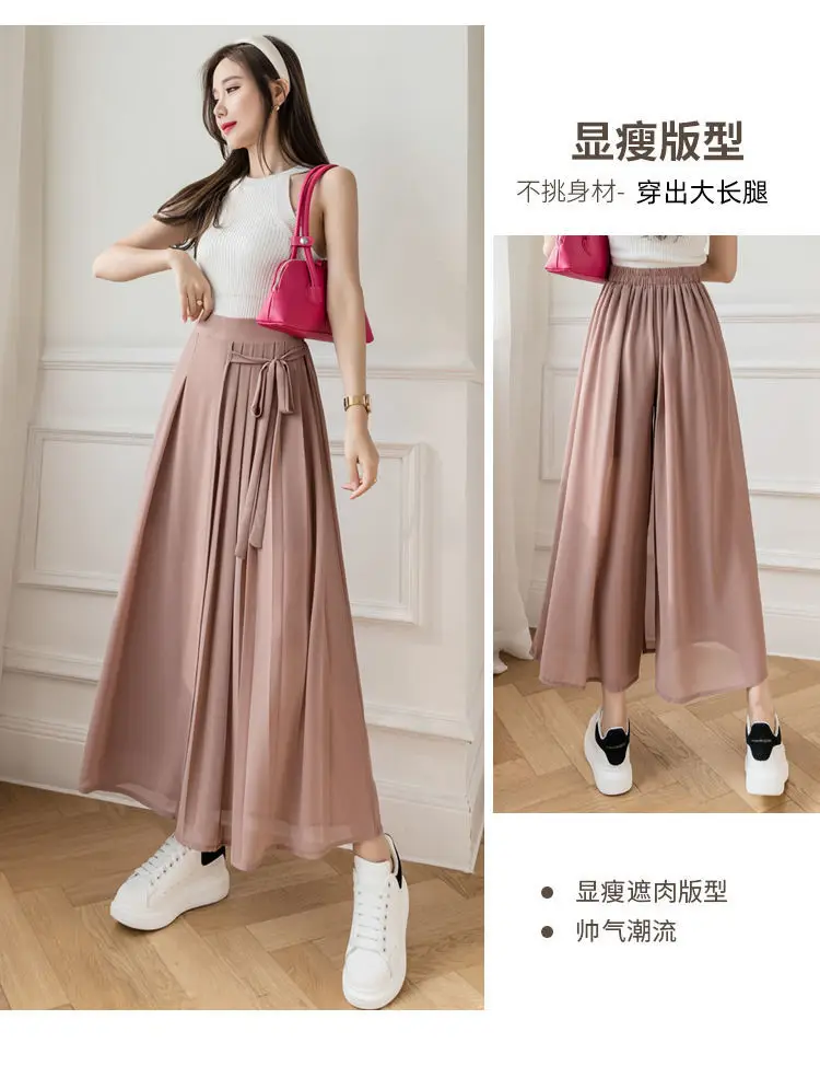 Pleated Chiffon Skirt Pants Thin Casual Women High Waist Wide Leg Pantalones Mujer Korean Fashion Harajuku Ropa Baggy Trousers