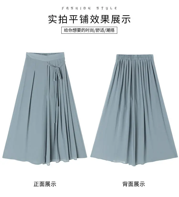 Pleated Chiffon Skirt Pants Thin Casual Women High Waist Wide Leg Pantalones Mujer Korean Fashion Harajuku Ropa Baggy Trousers