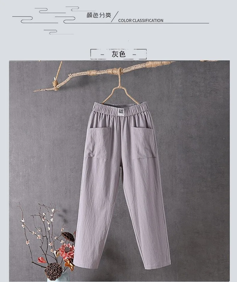 Cotton and Linen Casual Pants For Women Korean Style Solid Loose Straight Pants Summer Thin Nine-Point Harem Pants White Red