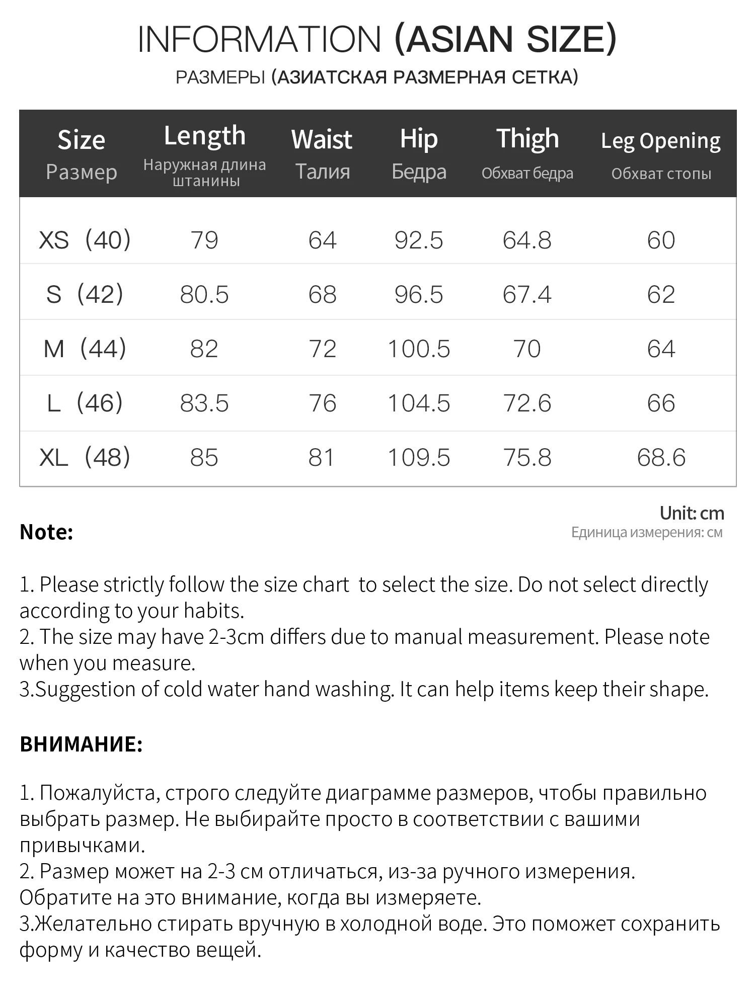 FSLE Women's Wide-leg Straight-leg Slim-fit Casual Pants with No Waistband New Style for Winter 2026 Unisex British Stylish