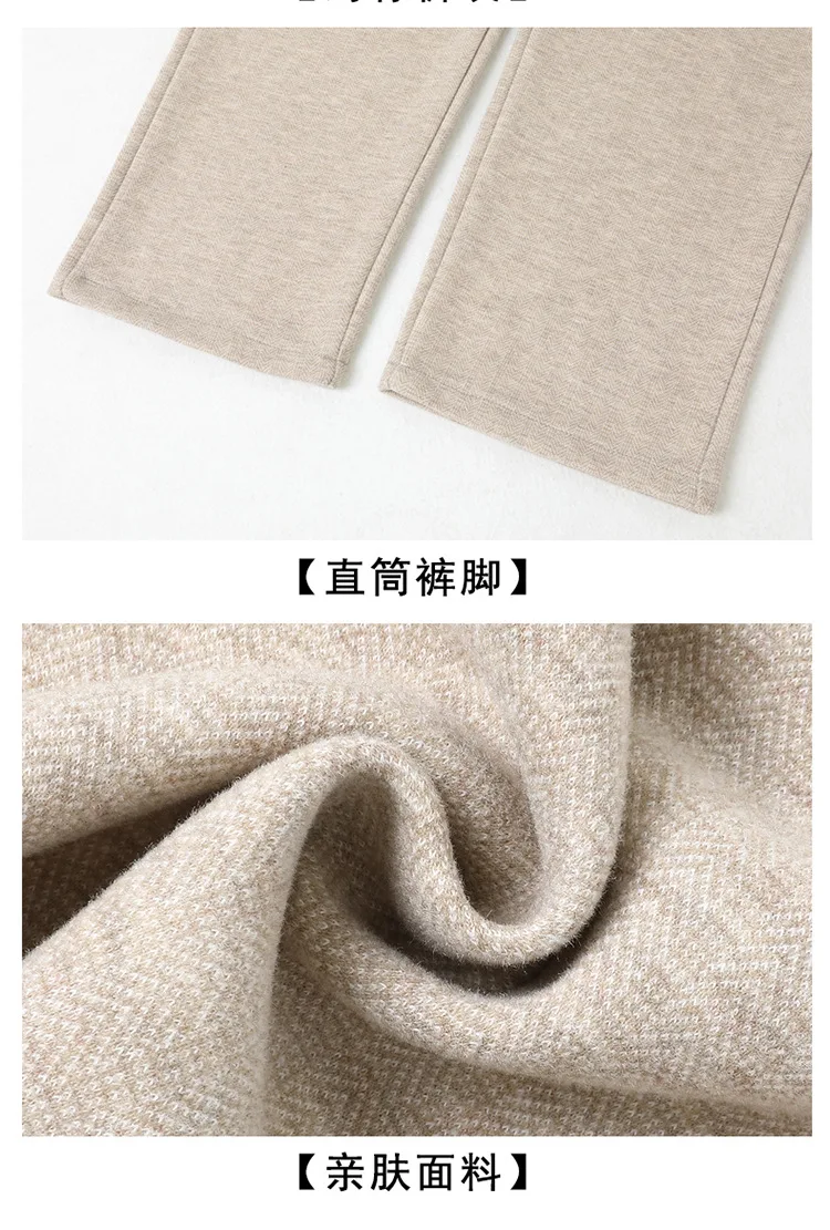 Women Trousers New Autumn Winter Pants Elastic High Waist Mother Casual Pants Female Velvet Straight Pants Oversize 6XL 7XL 8XL