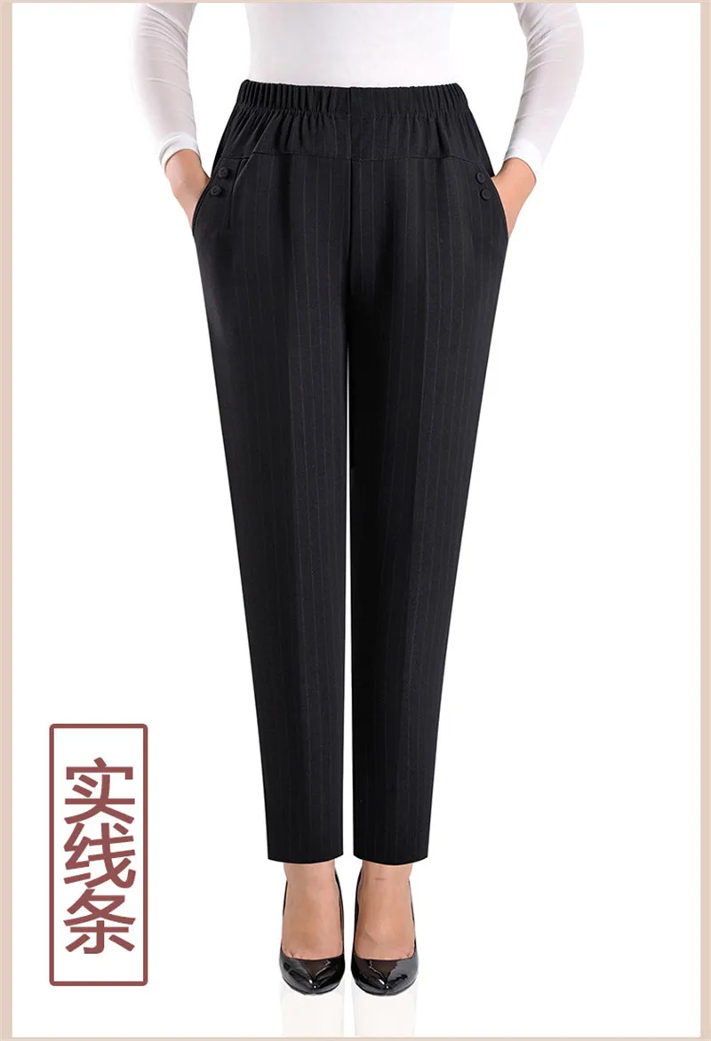 2022 NEW Autumn Women Trousers Oversize Elastic High Waist Loose Casual Pants Middle-aged Female Winter Warm Stretch Pants 8XL