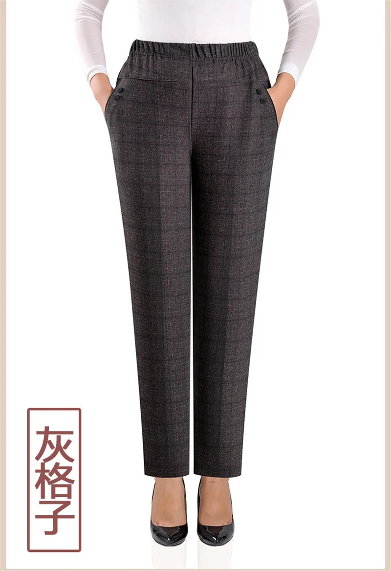 2022 NEW Autumn Women Trousers Oversize Elastic High Waist Loose Casual Pants Middle-aged Female Winter Warm Stretch Pants 8XL