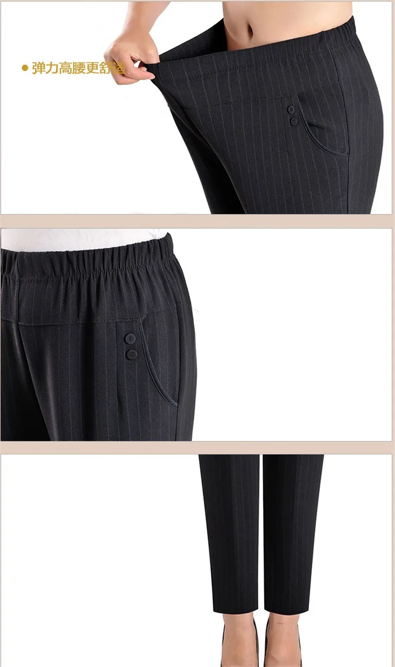2022 NEW Autumn Women Trousers Oversize Elastic High Waist Loose Casual Pants Middle-aged Female Winter Warm Stretch Pants 8XL