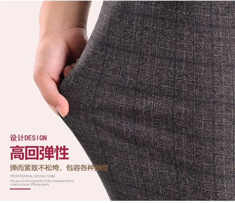 2022 NEW Autumn Women Trousers Oversize Elastic High Waist Loose Casual Pants Middle-aged Female Winter Warm Stretch Pants 8XL