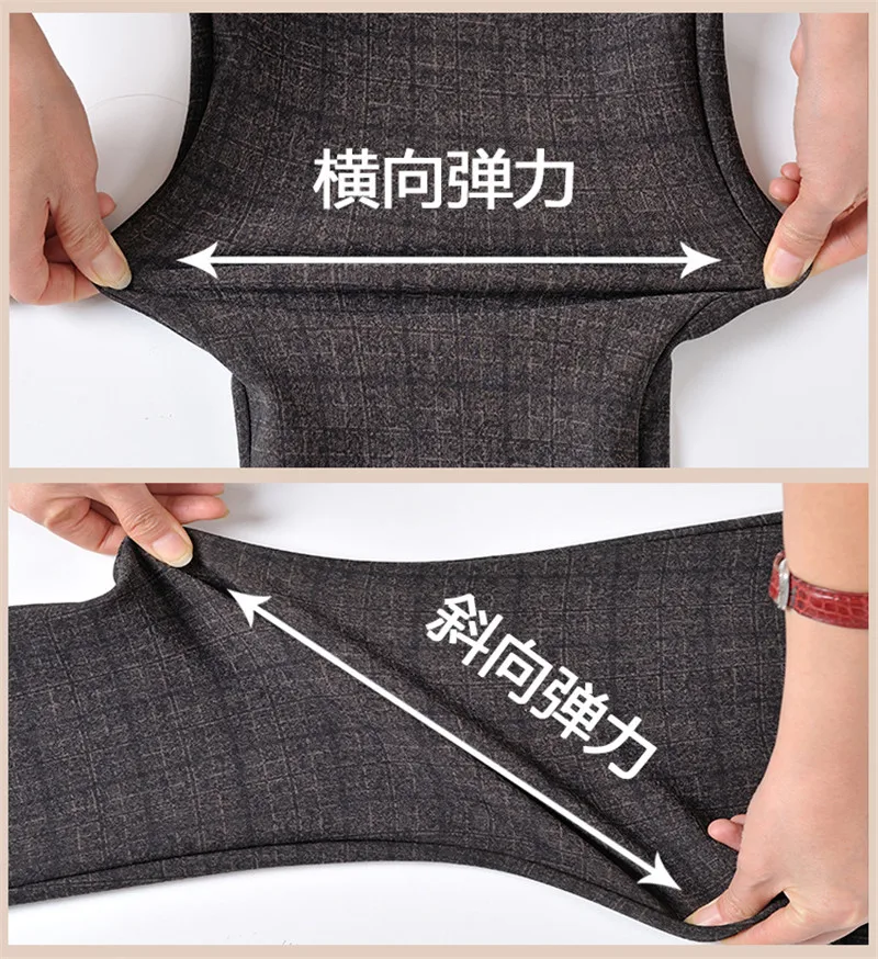 2022 NEW Autumn Women Trousers Oversize Elastic High Waist Loose Casual Pants Middle-aged Female Winter Warm Stretch Pants 8XL