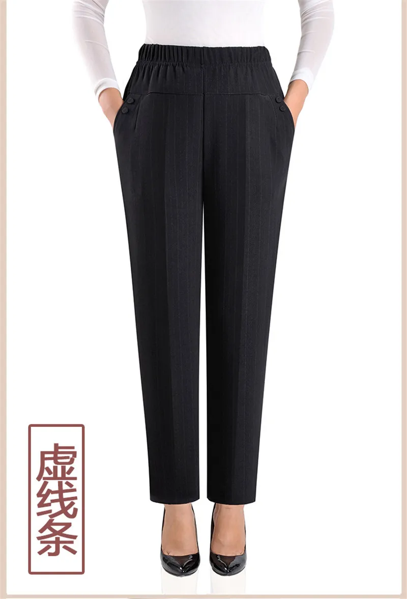 2022 NEW Autumn Women Trousers Oversize Elastic High Waist Loose Casual Pants Middle-aged Female Winter Warm Stretch Pants 8XL