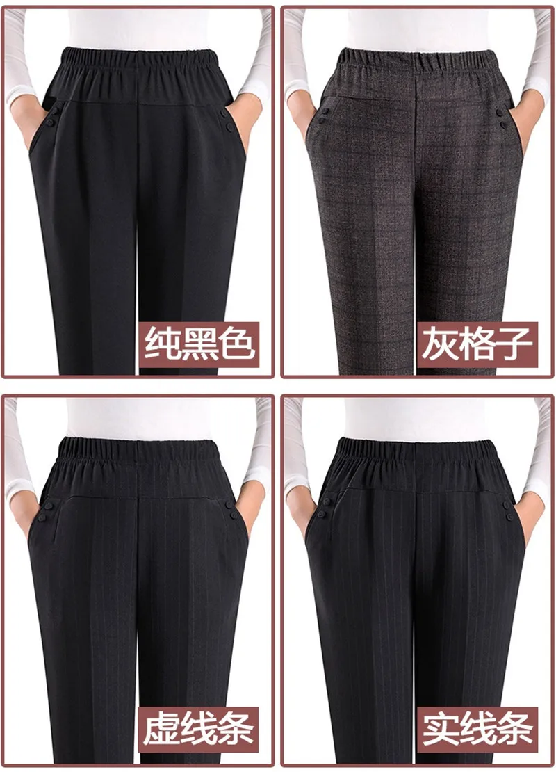 2022 NEW Autumn Women Trousers Oversize Elastic High Waist Loose Casual Pants Middle-aged Female Winter Warm Stretch Pants 8XL