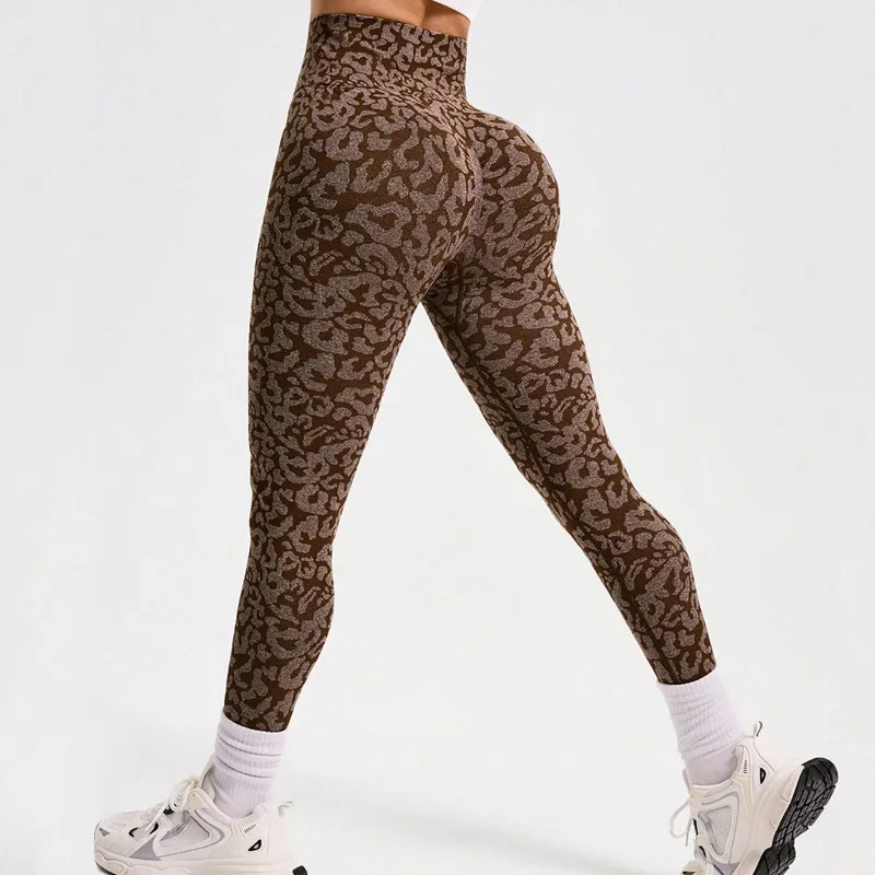 Women's Seamless Leopard Print Pants High Waist Leggings Sexy Hip Liftting Workout Running Fitness Pants High Elastic Knit Pants