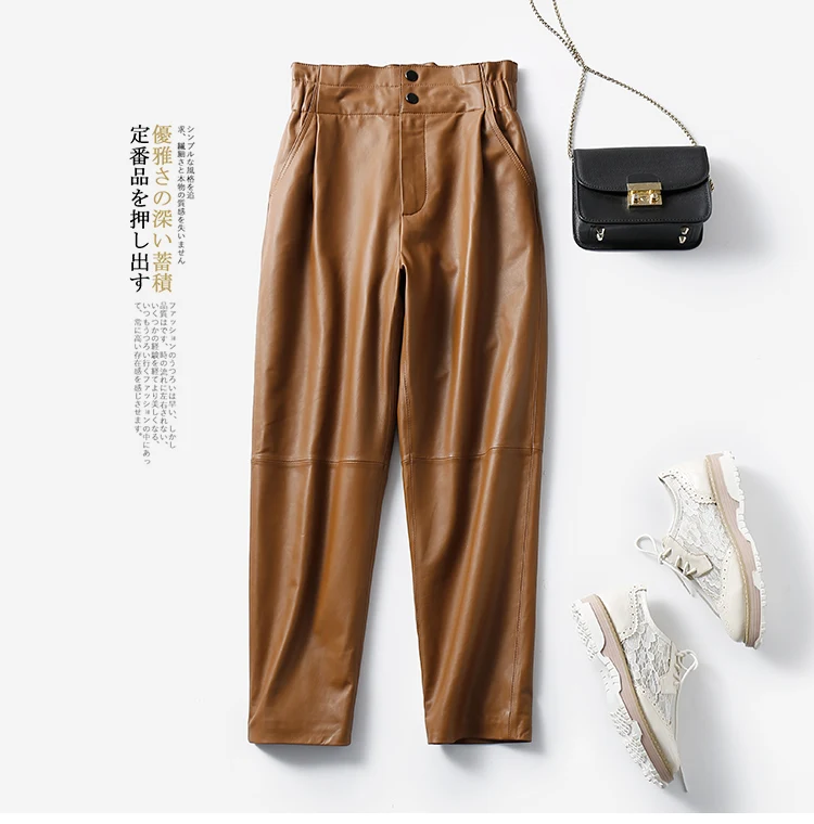 Genuine Leather Pants Women Winter 2026 New Fashion Elastic High Waist Pants Women Harem Pants Casual Trouser Female