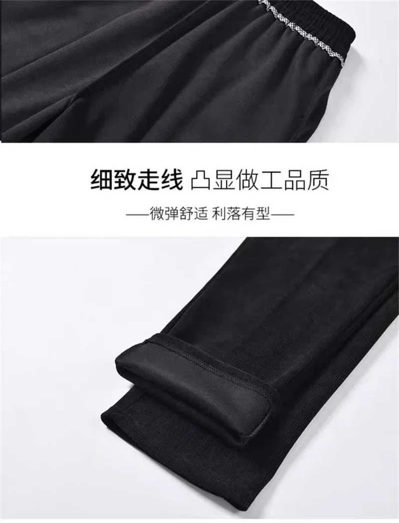 Extra Large 8XL Women Trousers Elastic High Waist Mothers Pants Autumn Female Casual Long Straight Pants Winter Warm Cotton Pant