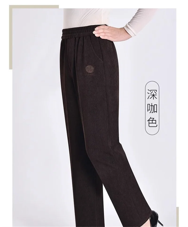 Extra Large 8XL Women Trousers Elastic High Waist Mothers Pants Autumn Female Casual Long Straight Pants Winter Warm Cotton Pant