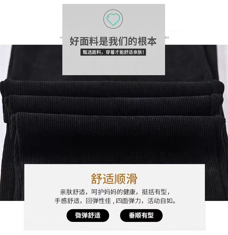 Extra Large 8XL Women Trousers Elastic High Waist Mothers Pants Autumn Female Casual Long Straight Pants Winter Warm Cotton Pant