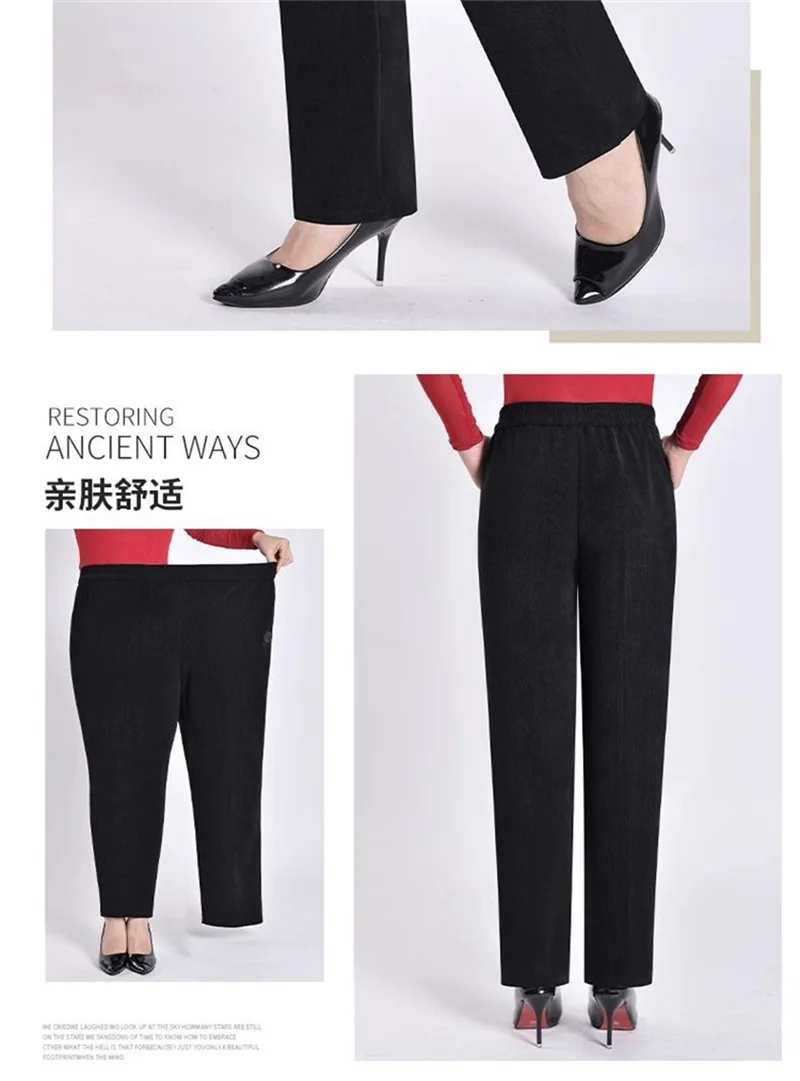 Extra Large 8XL Women Trousers Elastic High Waist Mothers Pants Autumn Female Casual Long Straight Pants Winter Warm Cotton Pant