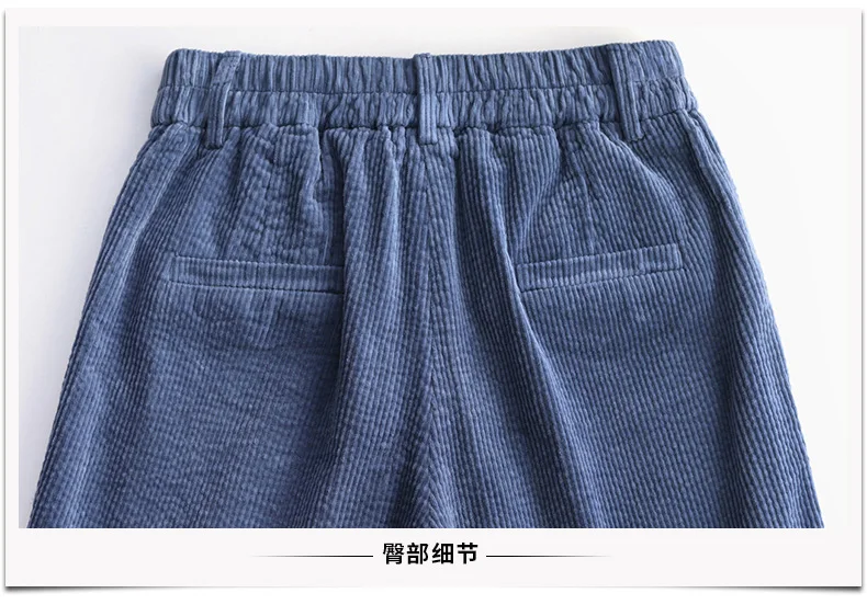 Corduroy Bermuda Shorts For Women Autumn New Korean High Waist Slim Loose Five-Point Casual Shorts Wide Leg Short Pants