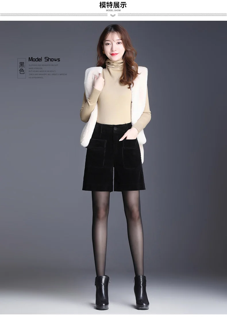 Corduroy Bermuda Shorts For Women Autumn New Korean High Waist Slim Loose Five-Point Casual Shorts Wide Leg Short Pants