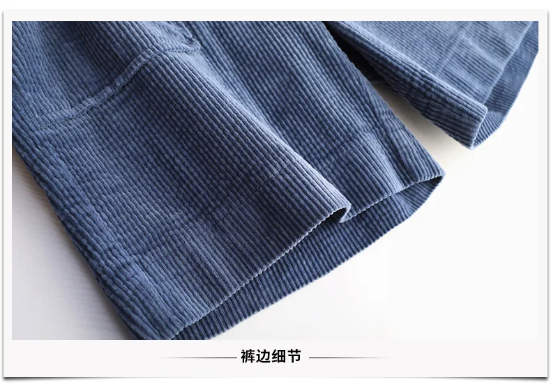 Corduroy Bermuda Shorts For Women Autumn New Korean High Waist Slim Loose Five-Point Casual Shorts Wide Leg Short Pants