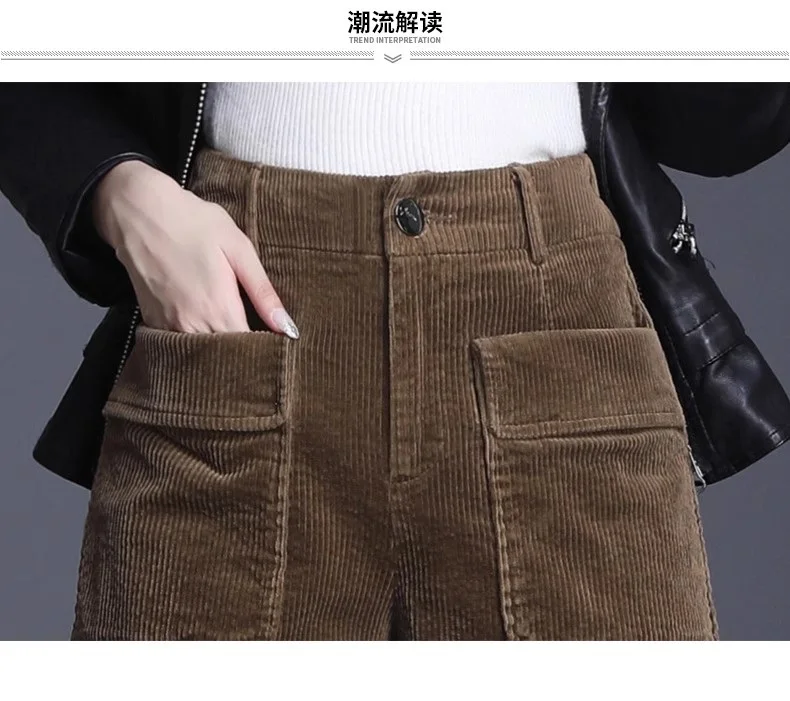 Corduroy Bermuda Shorts For Women Autumn New Korean High Waist Slim Loose Five-Point Casual Shorts Wide Leg Short Pants