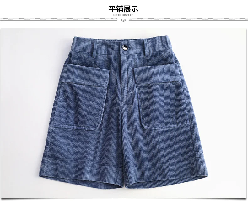 Corduroy Bermuda Shorts For Women Autumn New Korean High Waist Slim Loose Five-Point Casual Shorts Wide Leg Short Pants