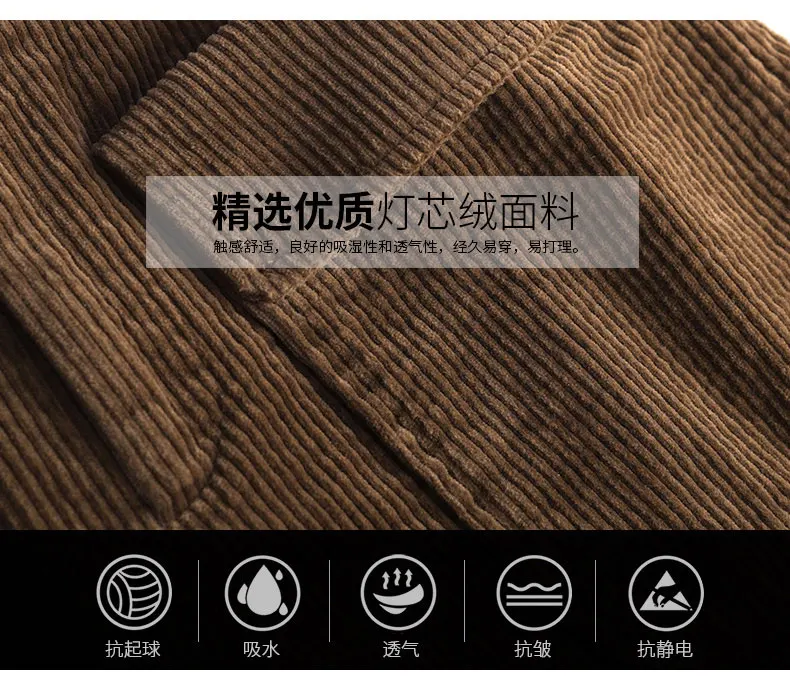 Corduroy Bermuda Shorts For Women Autumn New Korean High Waist Slim Loose Five-Point Casual Shorts Wide Leg Short Pants