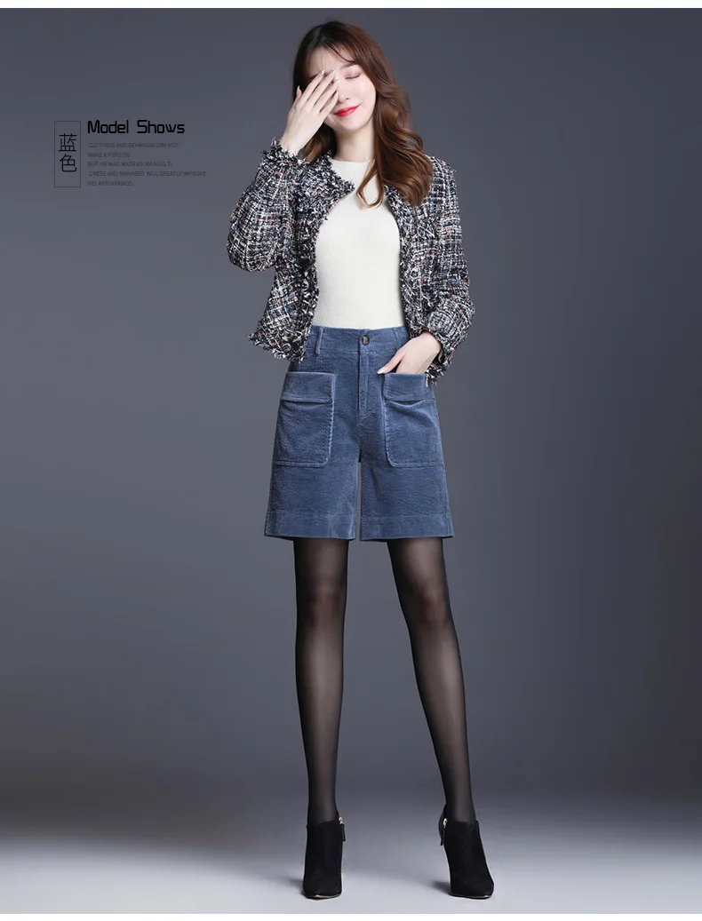 Corduroy Bermuda Shorts For Women Autumn New Korean High Waist Slim Loose Five-Point Casual Shorts Wide Leg Short Pants