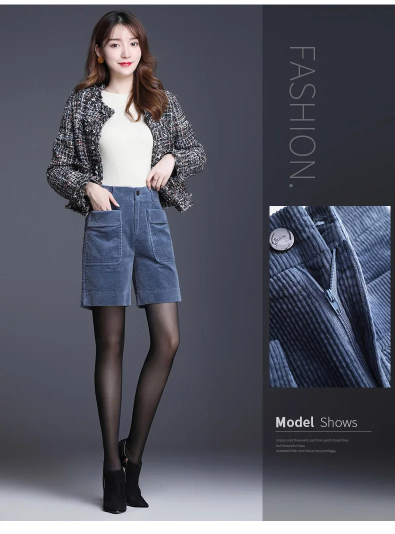 Corduroy Bermuda Shorts For Women Autumn New Korean High Waist Slim Loose Five-Point Casual Shorts Wide Leg Short Pants