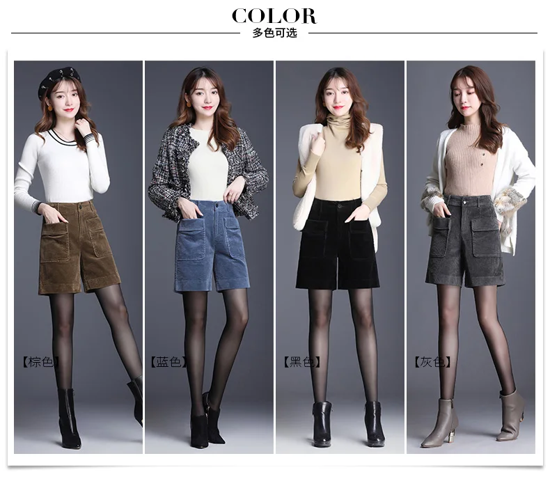 Corduroy Bermuda Shorts For Women Autumn New Korean High Waist Slim Loose Five-Point Casual Shorts Wide Leg Short Pants