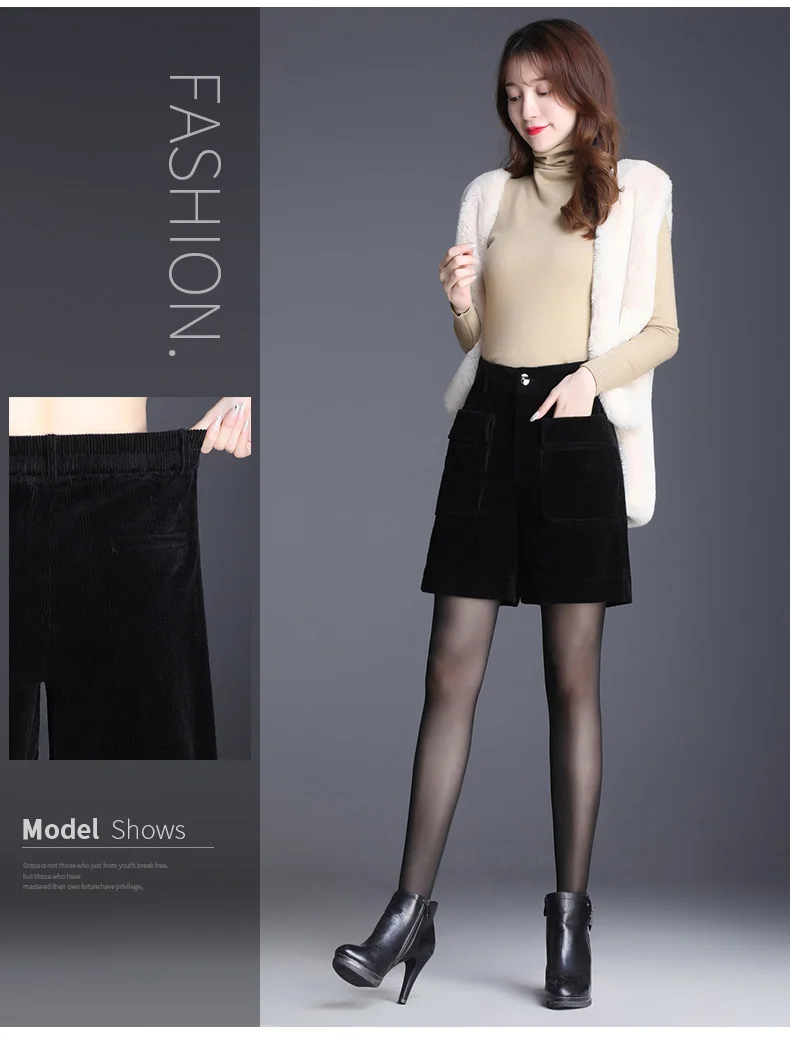 Corduroy Bermuda Shorts For Women Autumn New Korean High Waist Slim Loose Five-Point Casual Shorts Wide Leg Short Pants