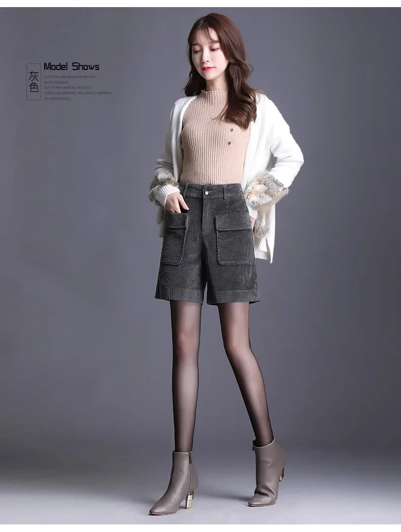 Corduroy Bermuda Shorts For Women Autumn New Korean High Waist Slim Loose Five-Point Casual Shorts Wide Leg Short Pants