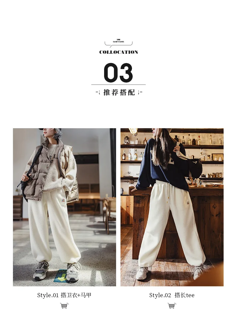 Maden Women's Autumn Winter Casual Pants With Plush Insulation And Fleece Sports Pants Knitted Straight Leg Pants
