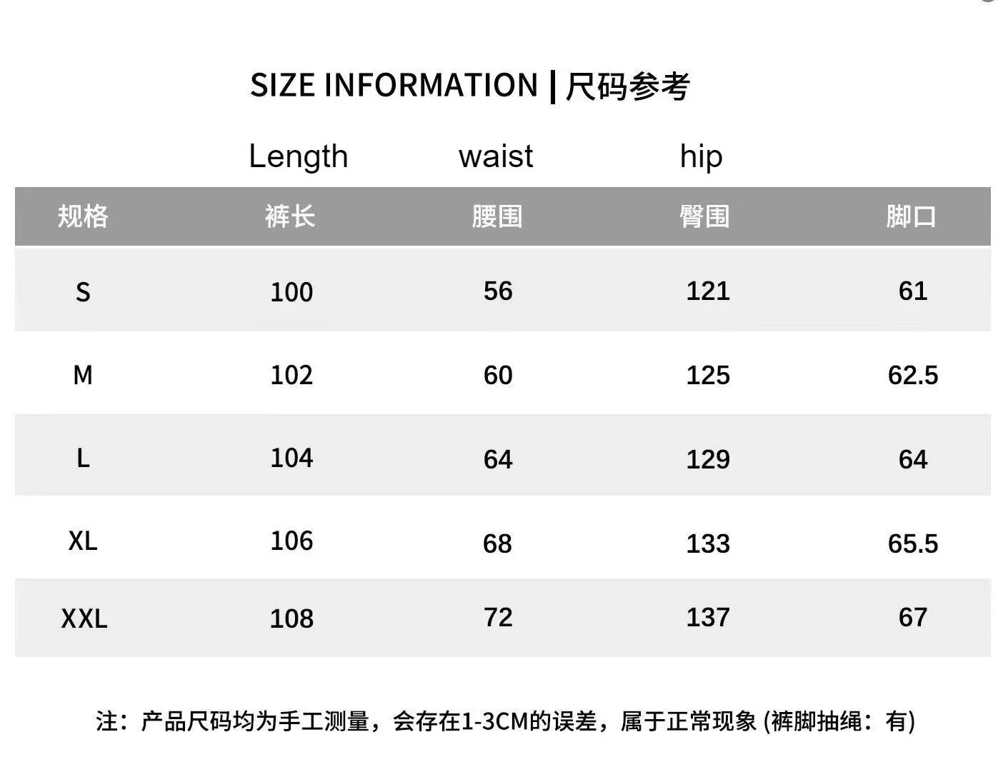 Summer Women Black Gothic Baggy Y2k Letter Pants Korean Fashion Vintage Oversize Hip-pop Sweatpants Wide Leg Trouser