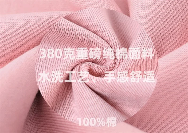 Casual Trousers Women's 100% Cotton Straight Pants Pink Sweatpants Loose Female Drawstring Bundle Foot Harem Pants Spring Autumn