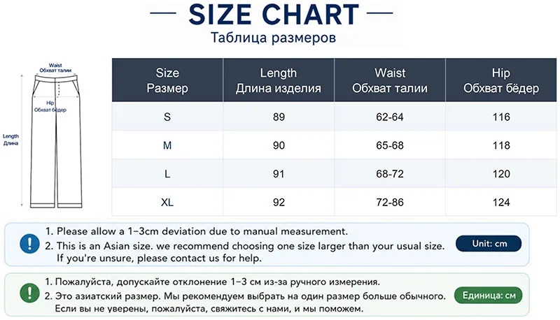 Summer Women Wide Leg Pants Ice Silk Breathable Long Skirt Pants Elastic Waist Casual Culottes Loose Solid Palazzo Trousers 2026