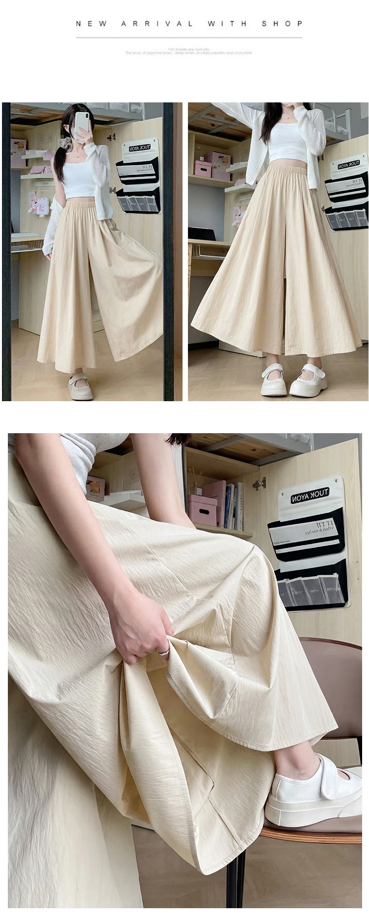Summer Women Wide Leg Pants Ice Silk Breathable Long Skirt Pants Elastic Waist Casual Culottes Loose Solid Palazzo Trousers 2026