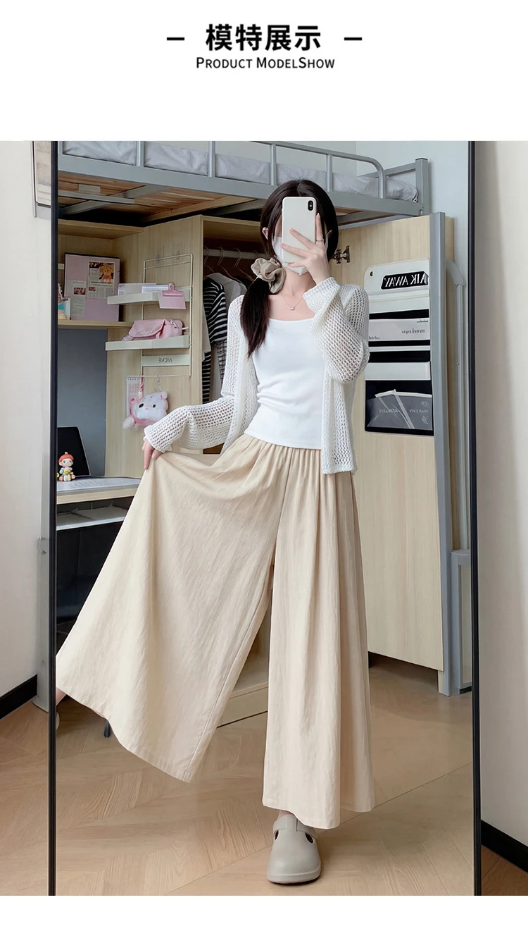 Summer Women Wide Leg Pants Ice Silk Breathable Long Skirt Pants Elastic Waist Casual Culottes Loose Solid Palazzo Trousers 2026