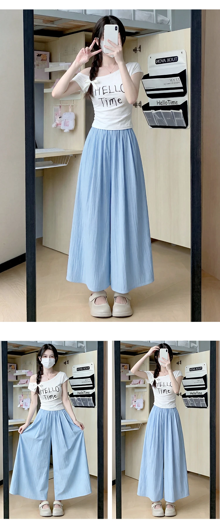 Summer Women Wide Leg Pants Ice Silk Breathable Long Skirt Pants Elastic Waist Casual Culottes Loose Solid Palazzo Trousers 2026