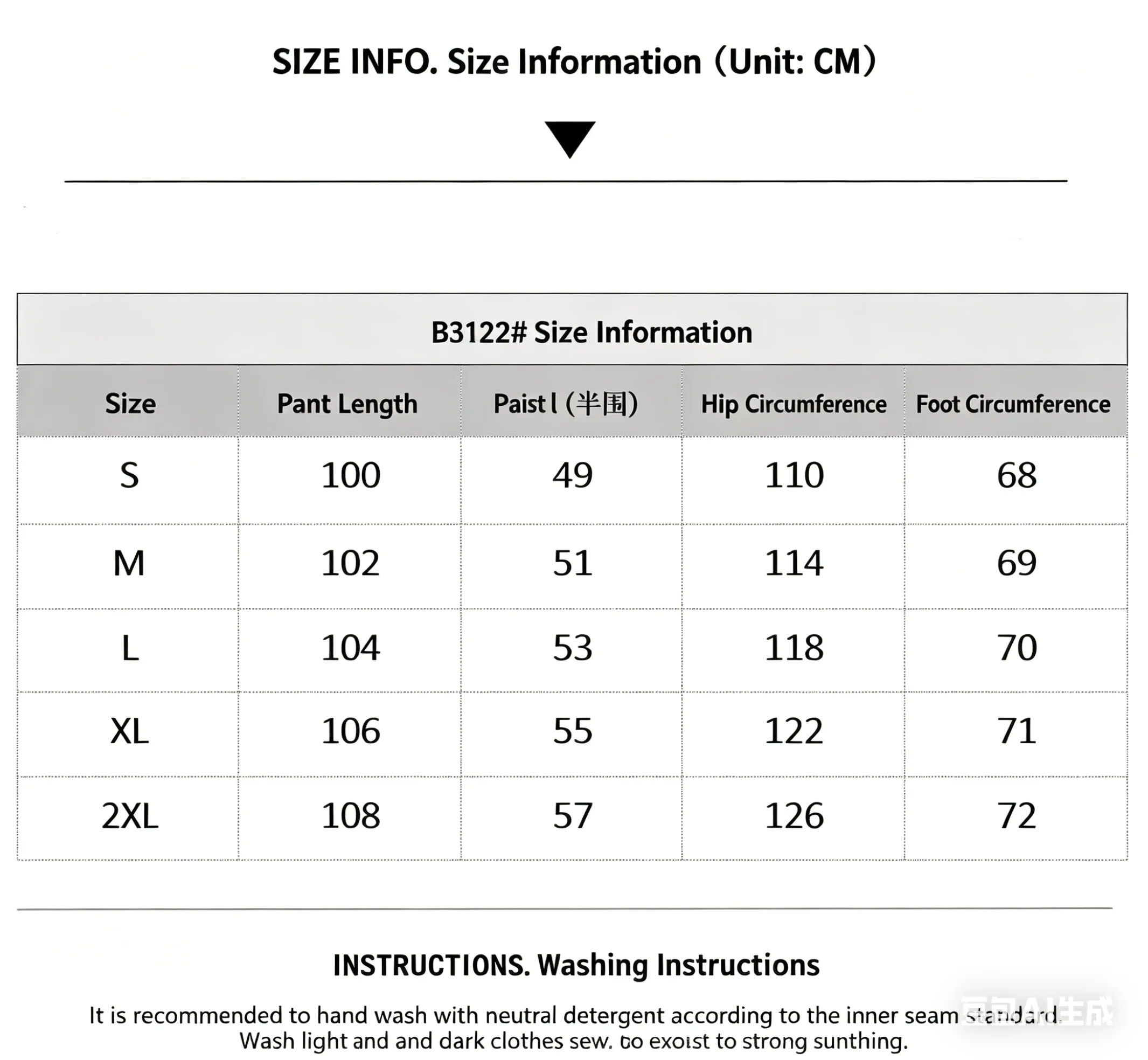 Women's Vintage Camouflage Oversized Wide Leg Sweatpants Red Drawstring Letter Embroidery Streetwear Pants
