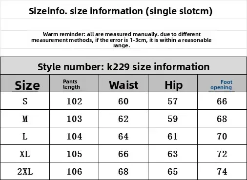 Y2K Streetwear Dance Pants Women Hip Hop Jazz Wide Leg Quick Dry Sports Trousers Casual Workwear Summer Fashion
