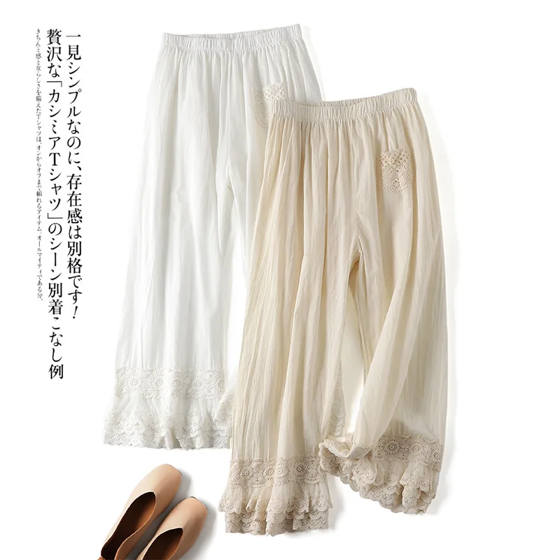 Spring Summer Fashion Home Wear Pants Women's Korean Style Elastic Waist Lace Embroidery Sweet Fresh Ankle Length Trouser Female