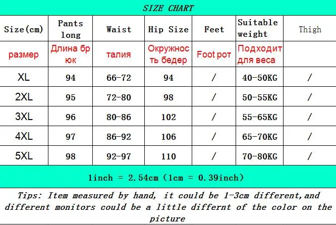 Brand Casual Pants Woman Winter Fleece Fashion High Waist Elegant Slim Black Straight Pants Thicken Large Size Trousers